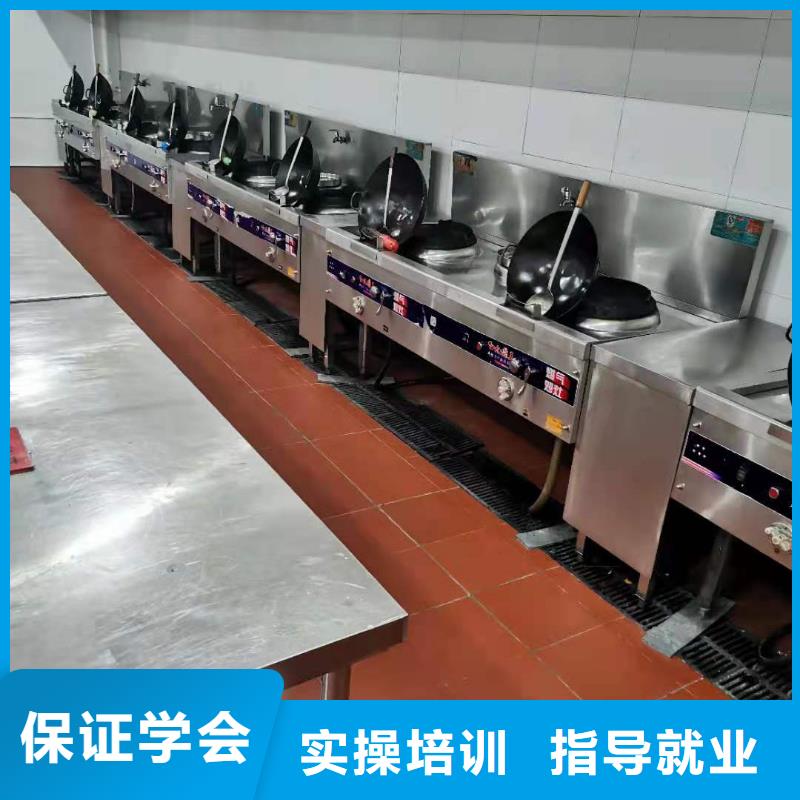 烹饪培训学校钩机学校就业不担心