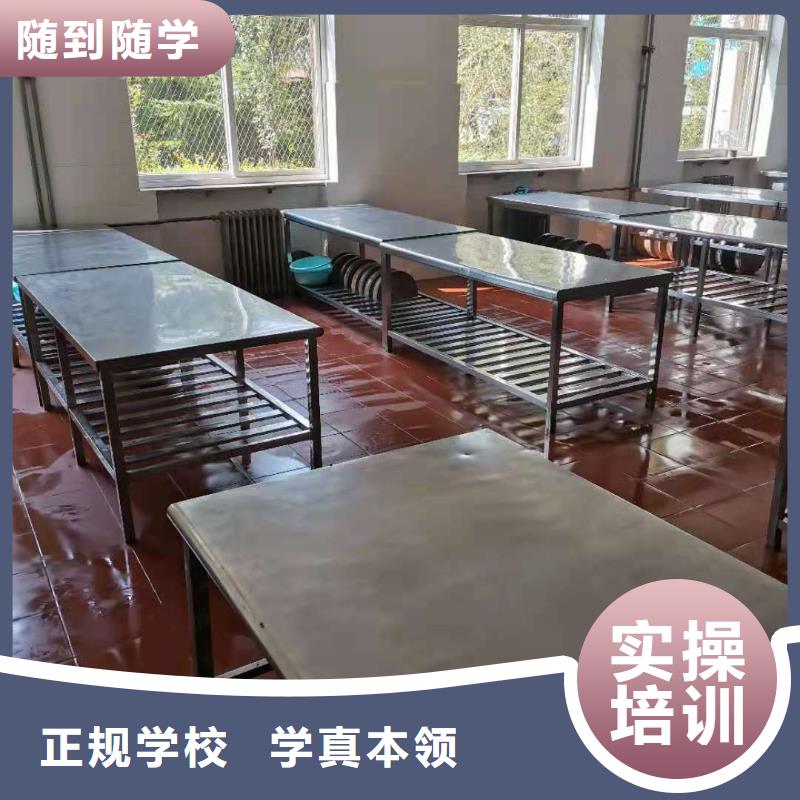 烹饪培训学校焊工焊接培训就业