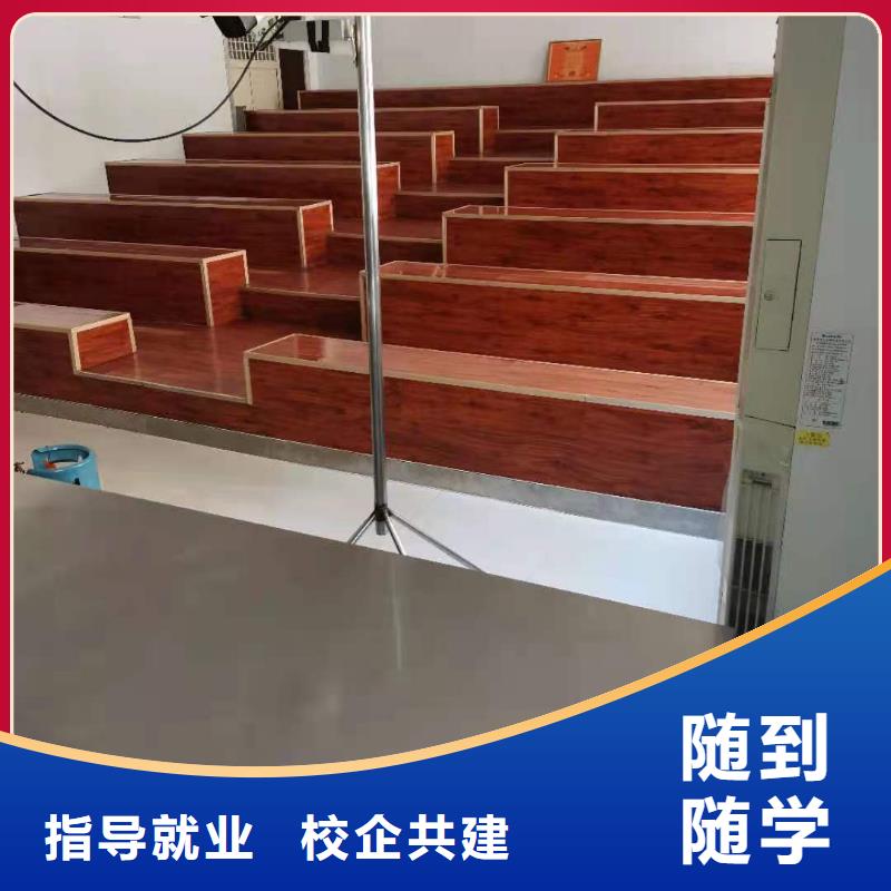 烹饪培训学校-计算机培训就业不担心