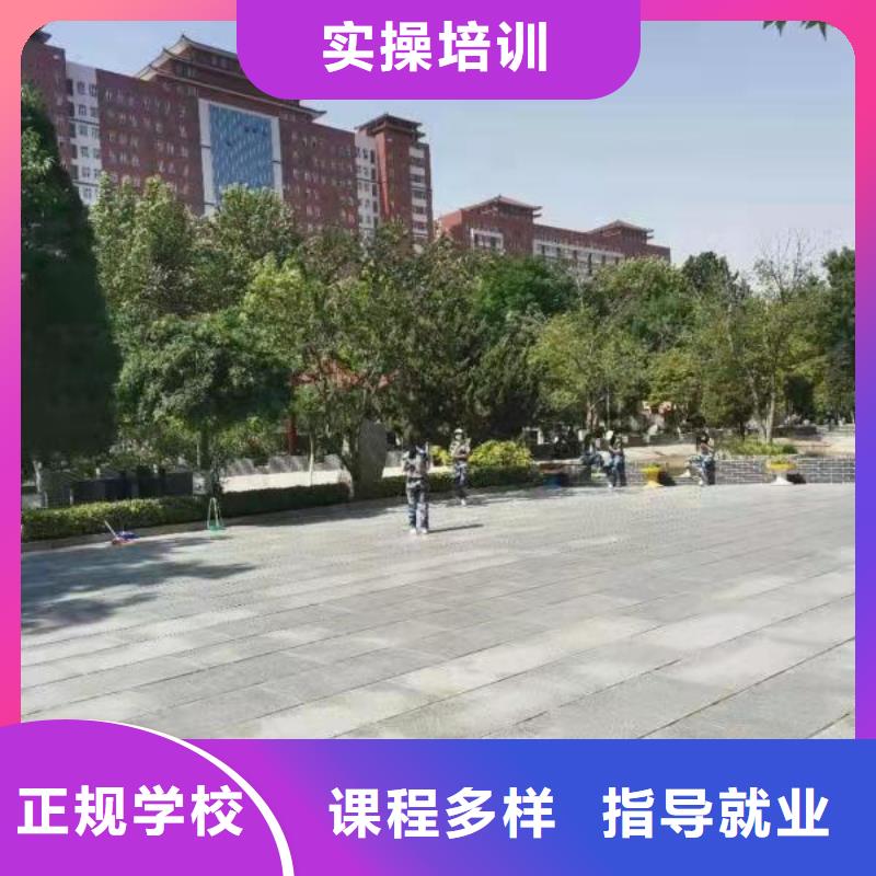 烹饪培训学校【厨师烹饪短期培训班】校企共建