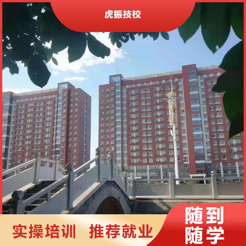 【厨师技校】,挖掘机钩机培训学校哪家好正规培训