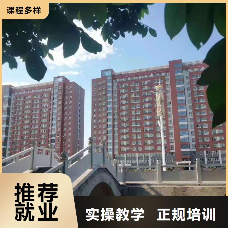 厨师技校挖掘机培训学校就业不担心