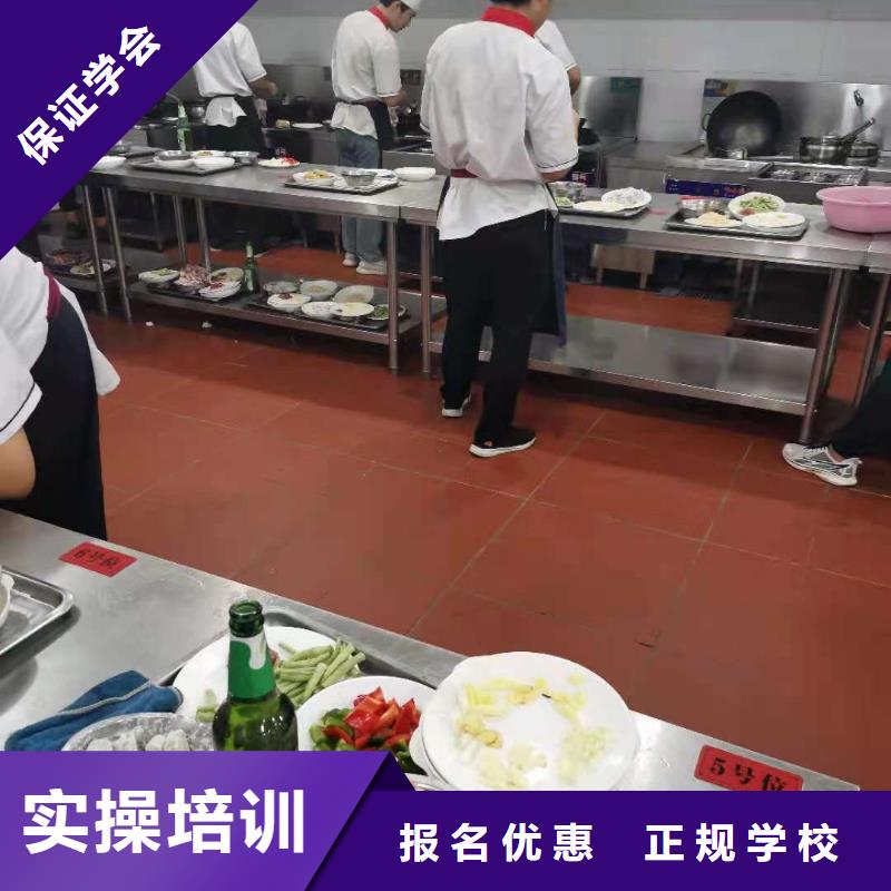 厨师技校学装载机铲车叉车学费多少钱理论+实操