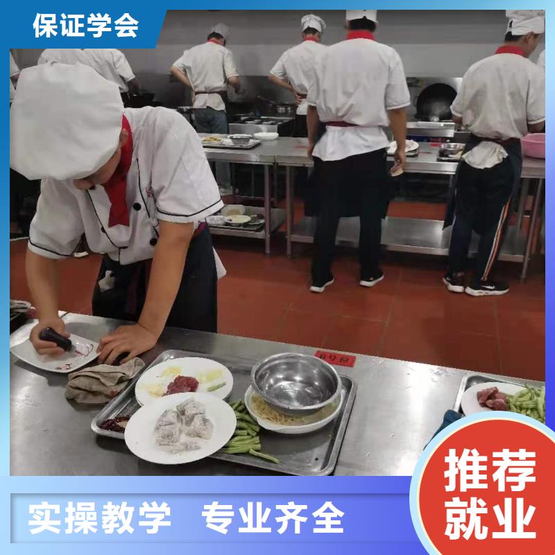 厨师技校学装载机铲车叉车学费多少钱理论+实操