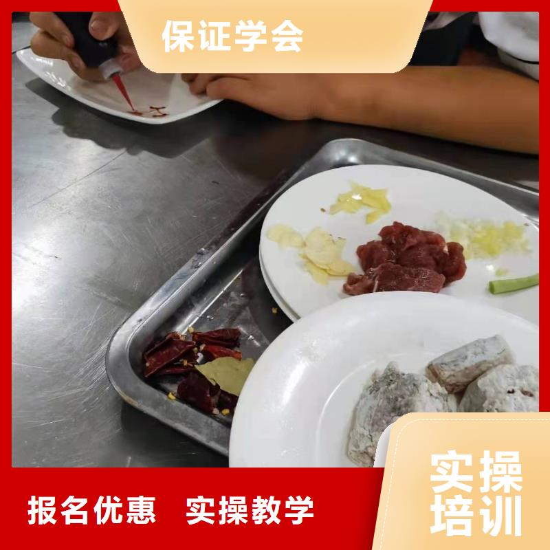 厨师技校汽修学校正规学校