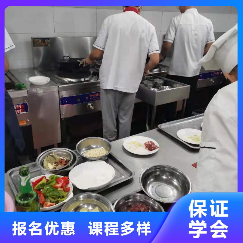 厨师技校装载机课程免费试学