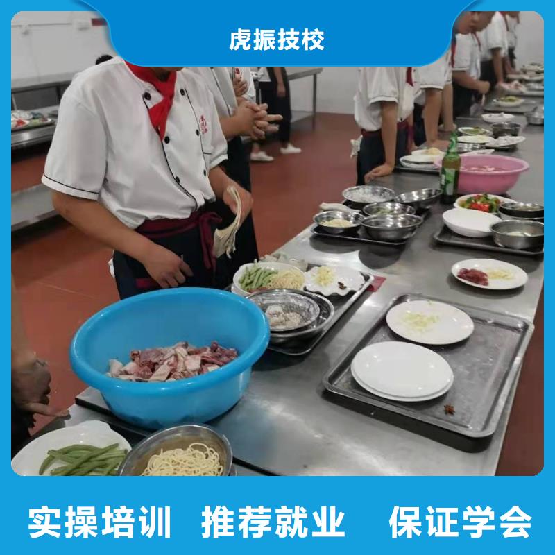厨师技校美甲培训校企共建
