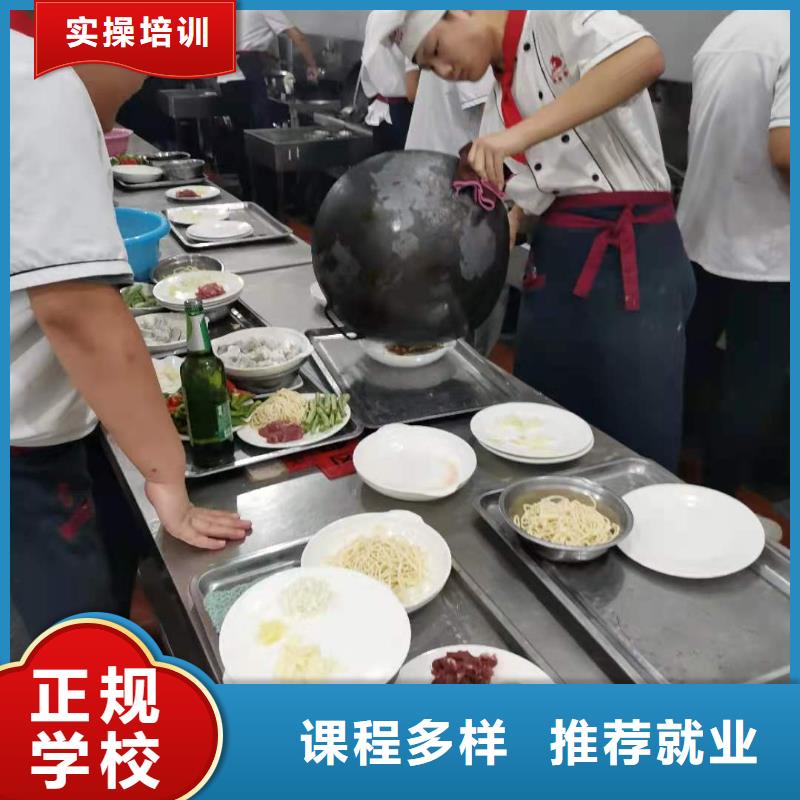 【厨师技校】,虎振挖掘机学校高薪就业