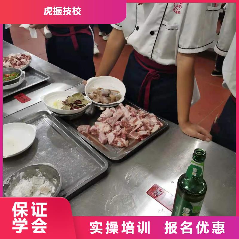 【厨师技校】,虎振挖掘机学校高薪就业