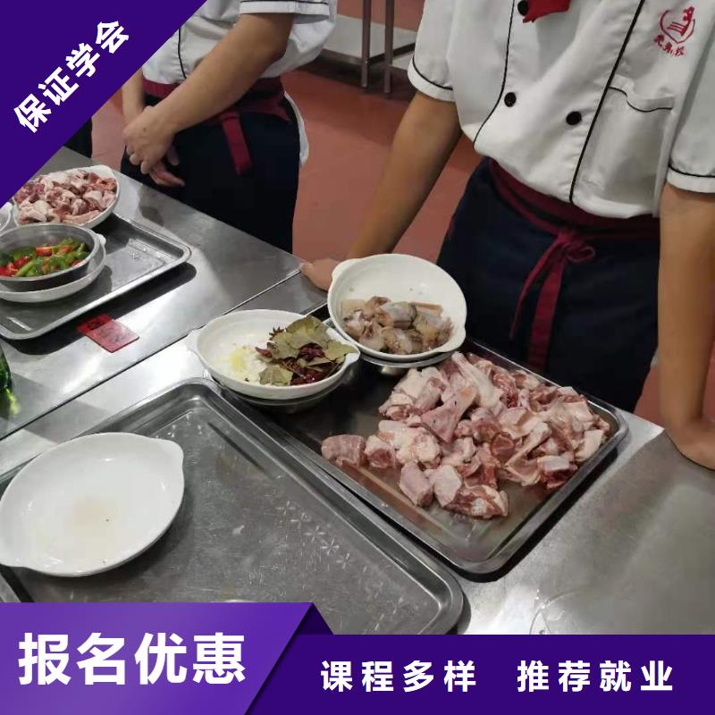 【厨师技校】学汽修学修车的技校随到随学