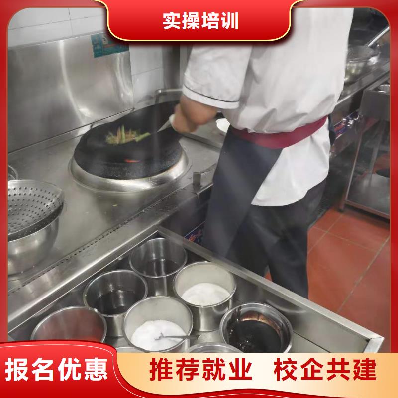 【厨师技校】,虎振挖掘机学校高薪就业