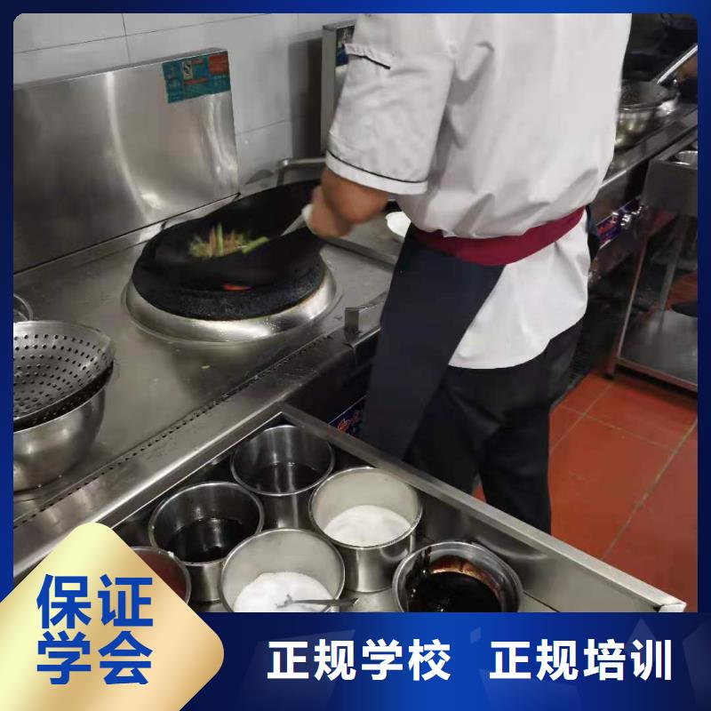 厨师技校挖掘机培训学校就业不担心