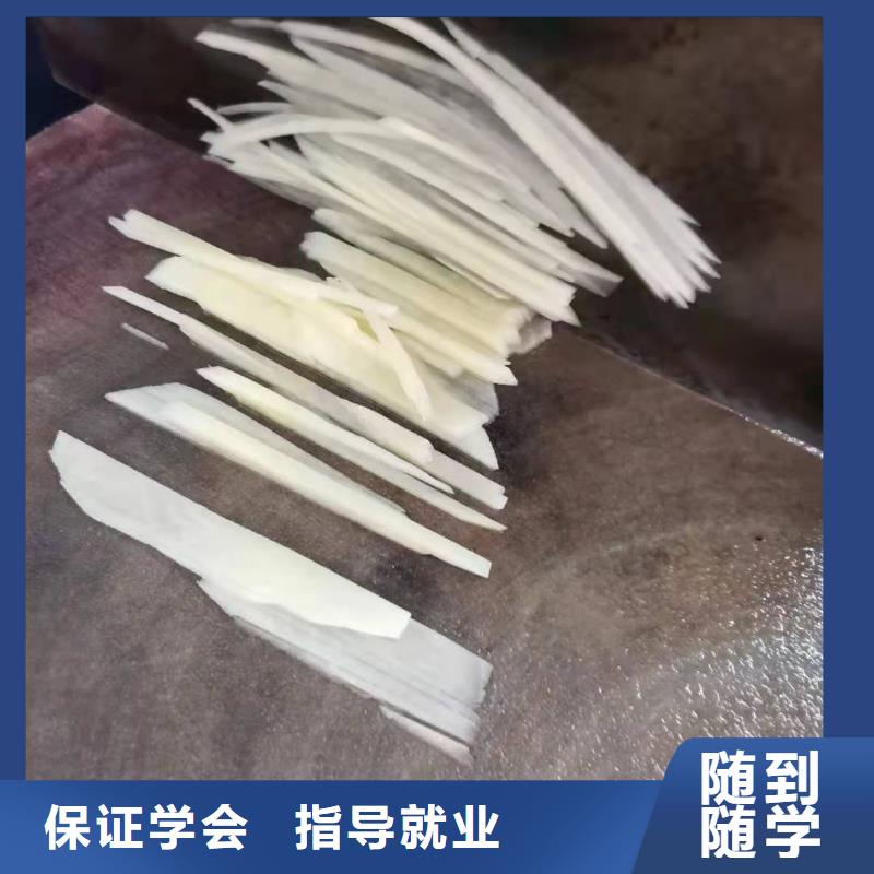 厨师技校-学新能源汽修学费多少钱指导就业