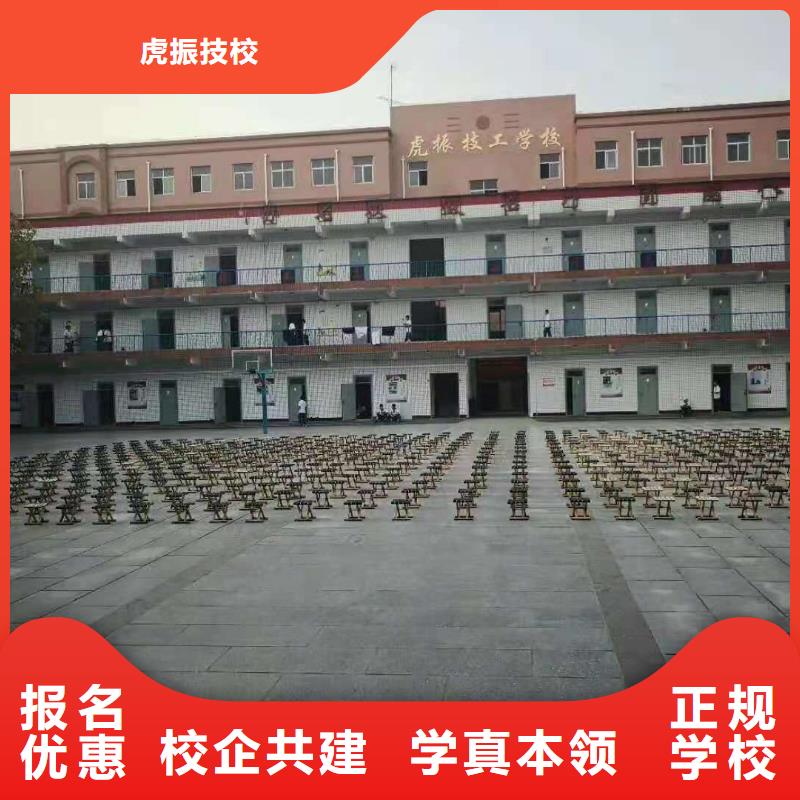 厨师技校塔吊课程报名优惠
