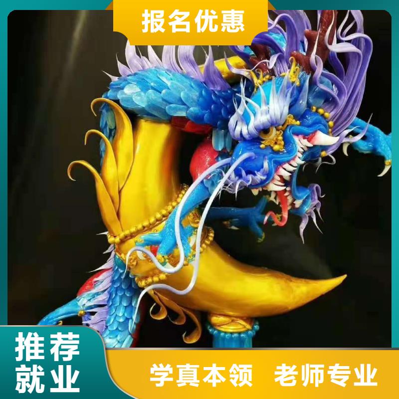 厨师技校学装载机铲车叉车学费多少钱理论+实操