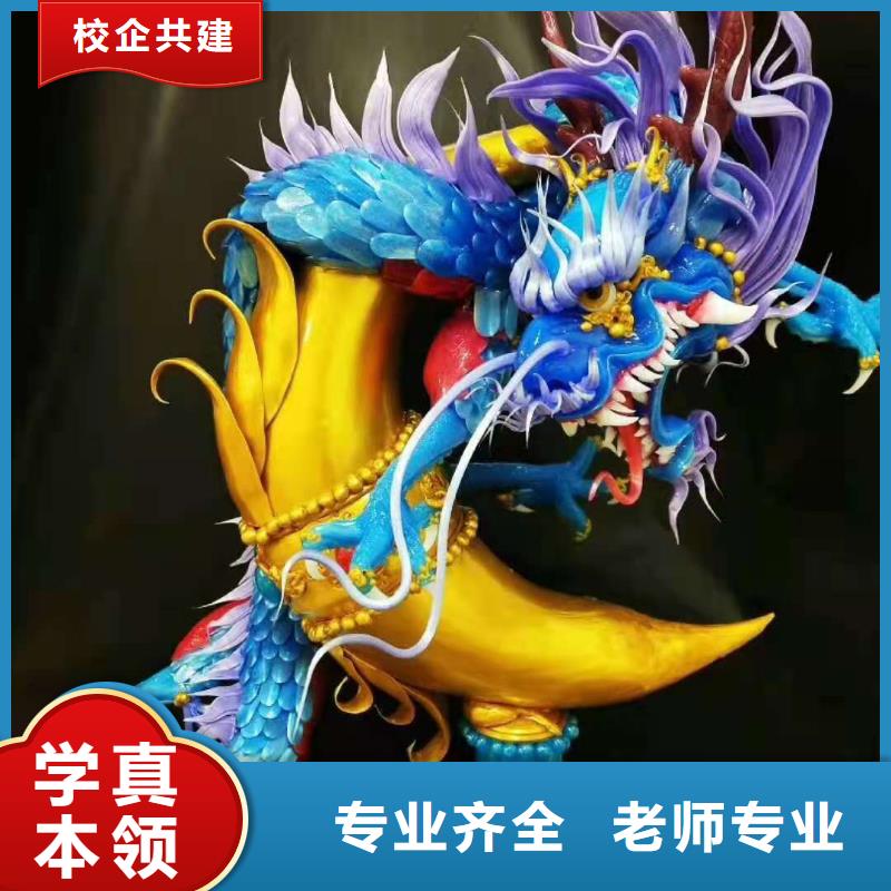 厨师技校-烹饪实操教学