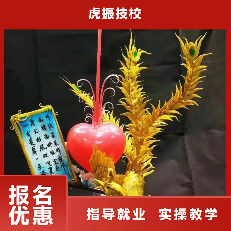 厨师技校,哪个技校开设厨师烹饪专业老师专业
