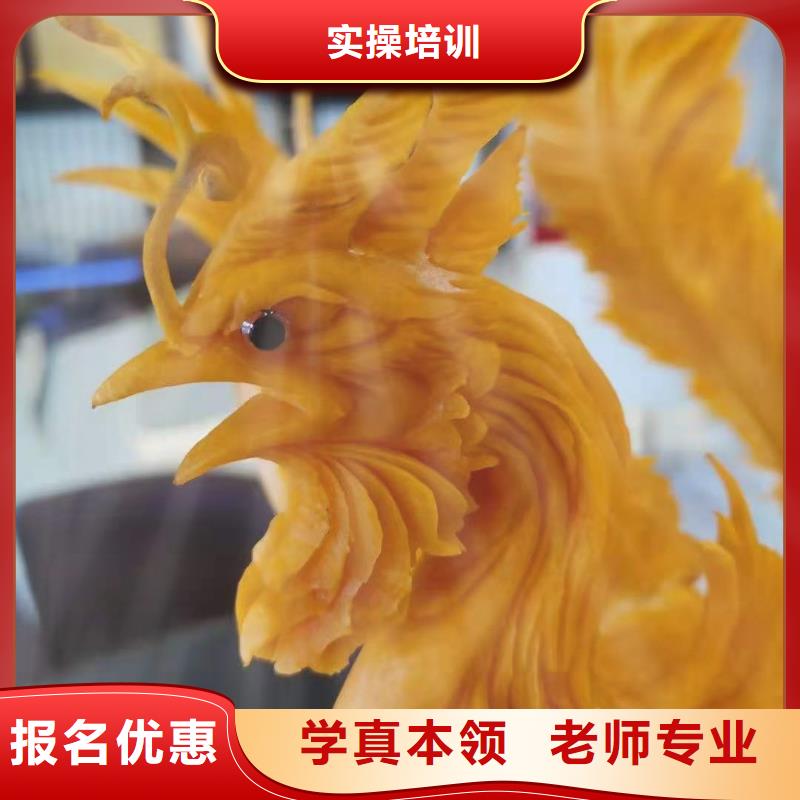 【厨师技校】,挖掘机钩机培训学校哪家好正规培训