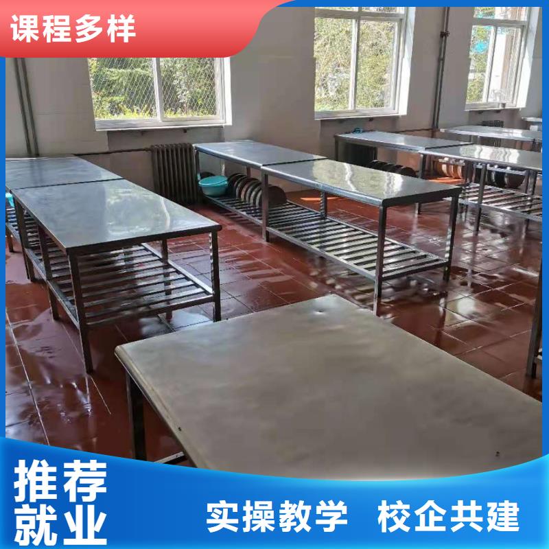 【厨师技校】,虎振挖掘机学校高薪就业