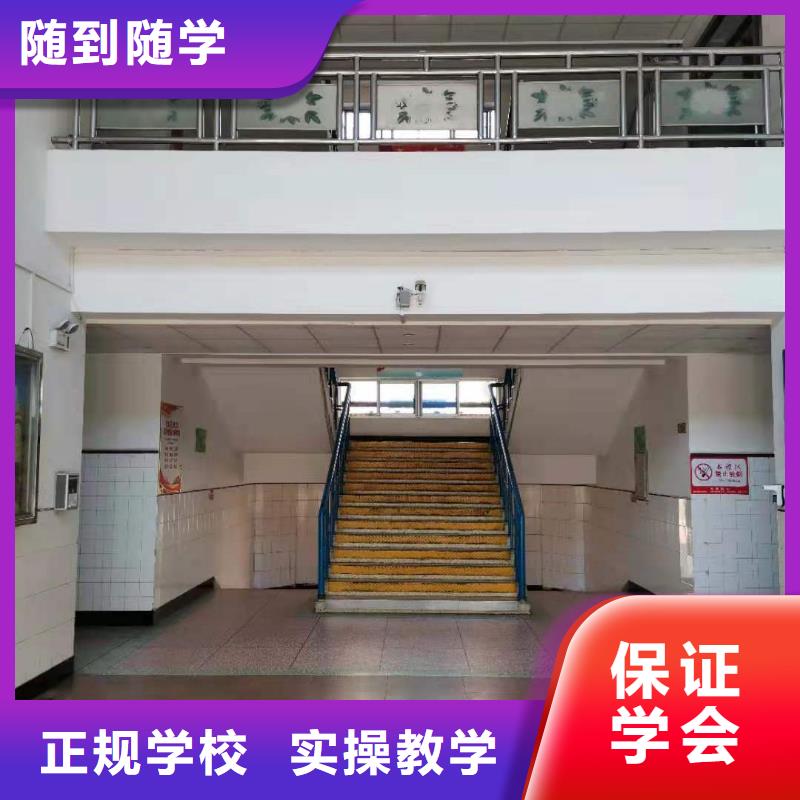 厨师技校【挖掘机培训学校】保证学会