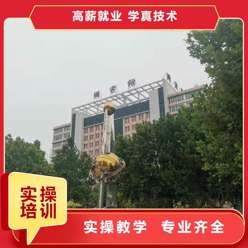 厨师技校厨师技校哪家好指导就业