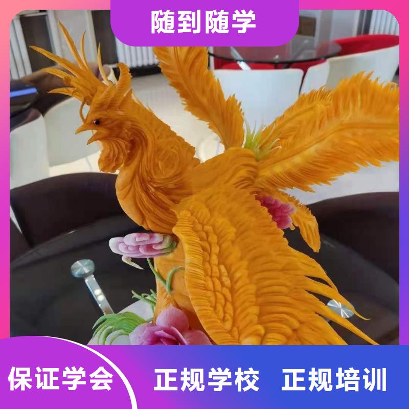 厨师技校,哪个技校开设厨师烹饪专业老师专业