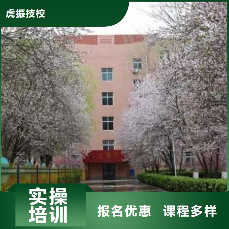 厨师技校计算机培训学校保证学会