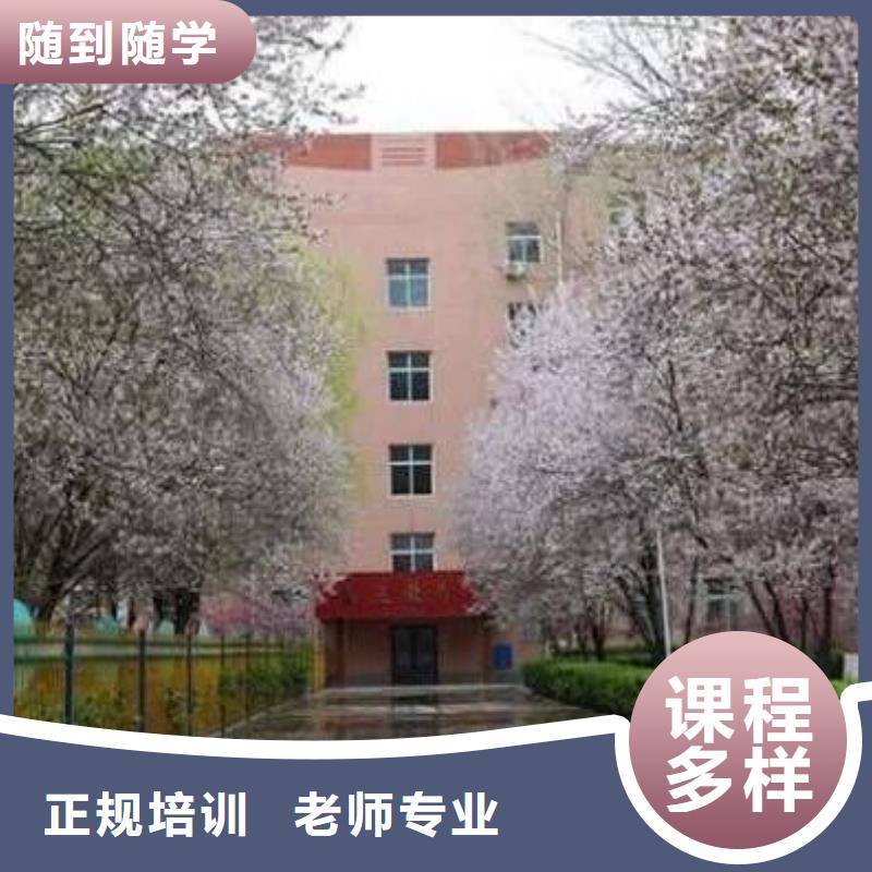 厨师技校挖掘机铲车免费试学