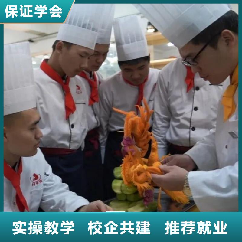 厨师技校学装载机铲车叉车学费多少钱理论+实操