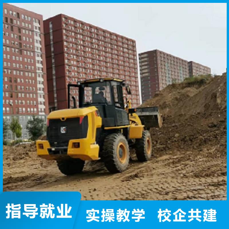 【挖掘机学校数控培训全程实操】