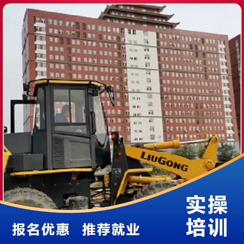 【挖掘机学校】电气焊培训学校报名优惠
