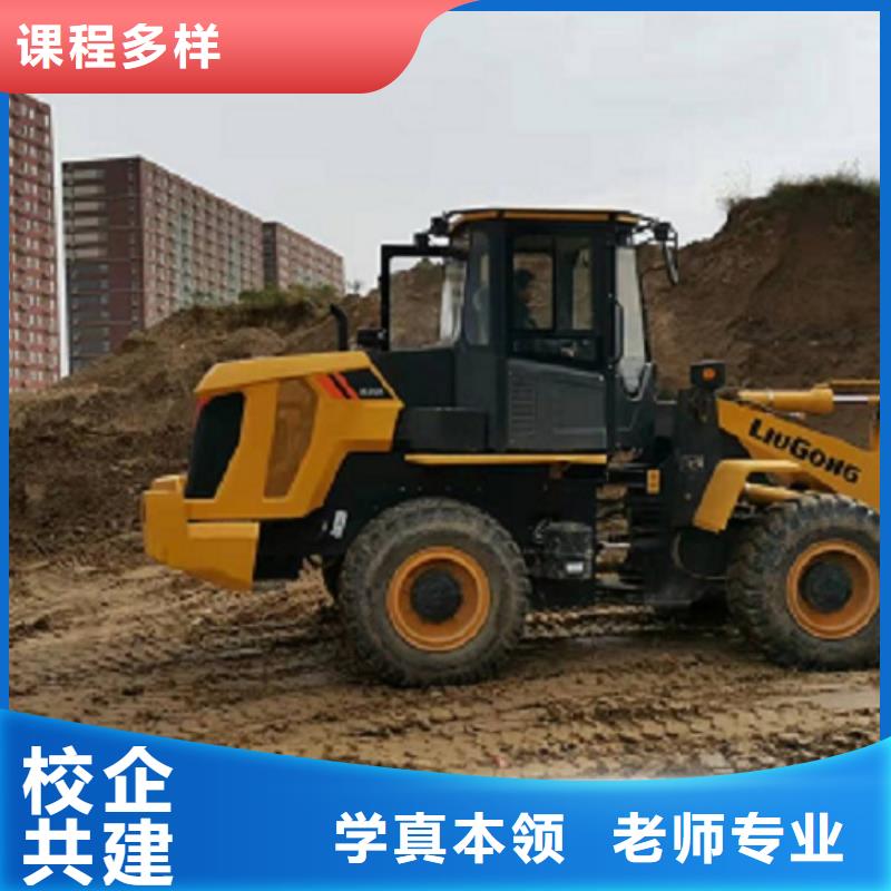 挖掘机学校-平面设计培训实操教学