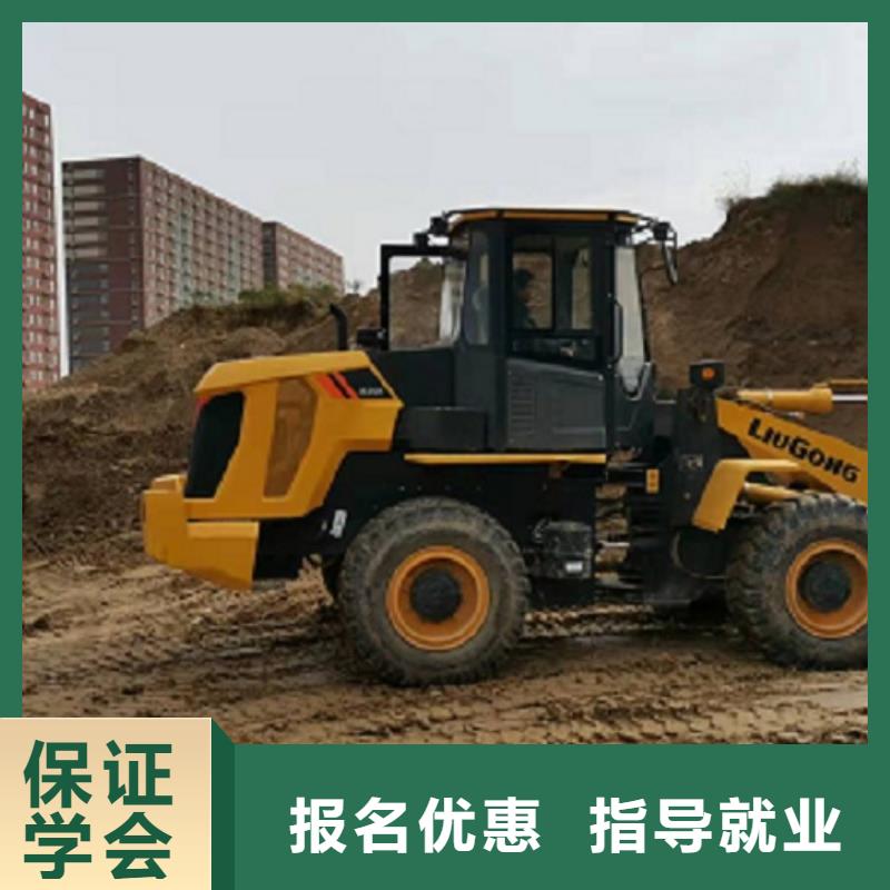 【挖掘机学校】学厨师多少钱一年学真技术