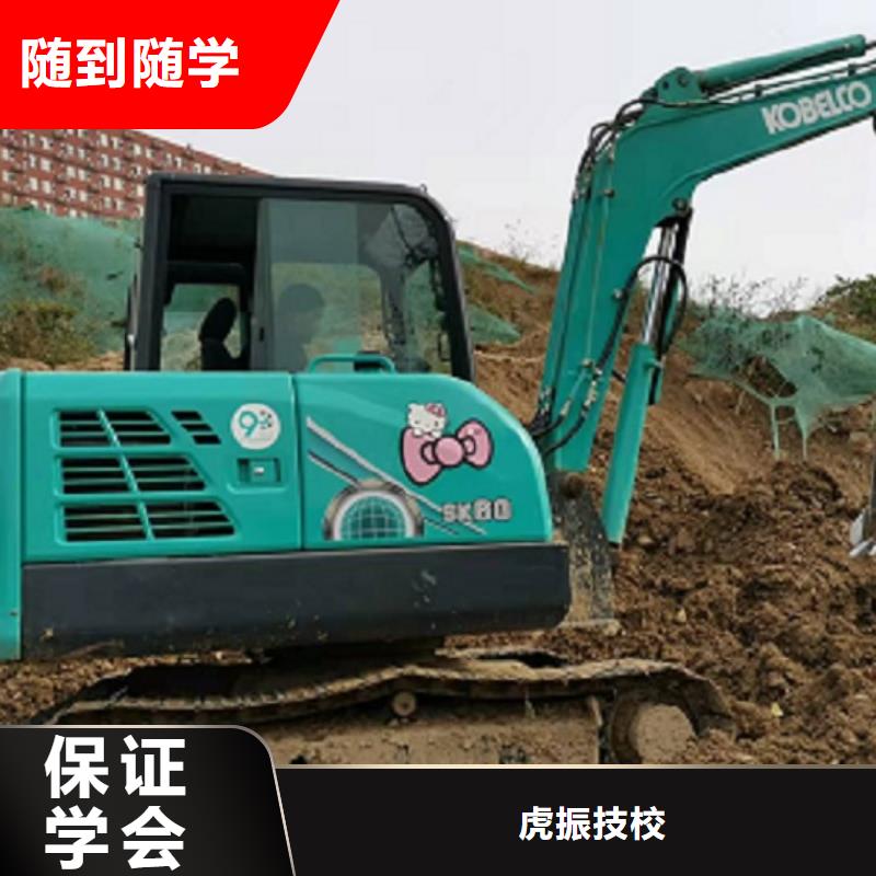 挖掘机学校塔吊教学校企共建
