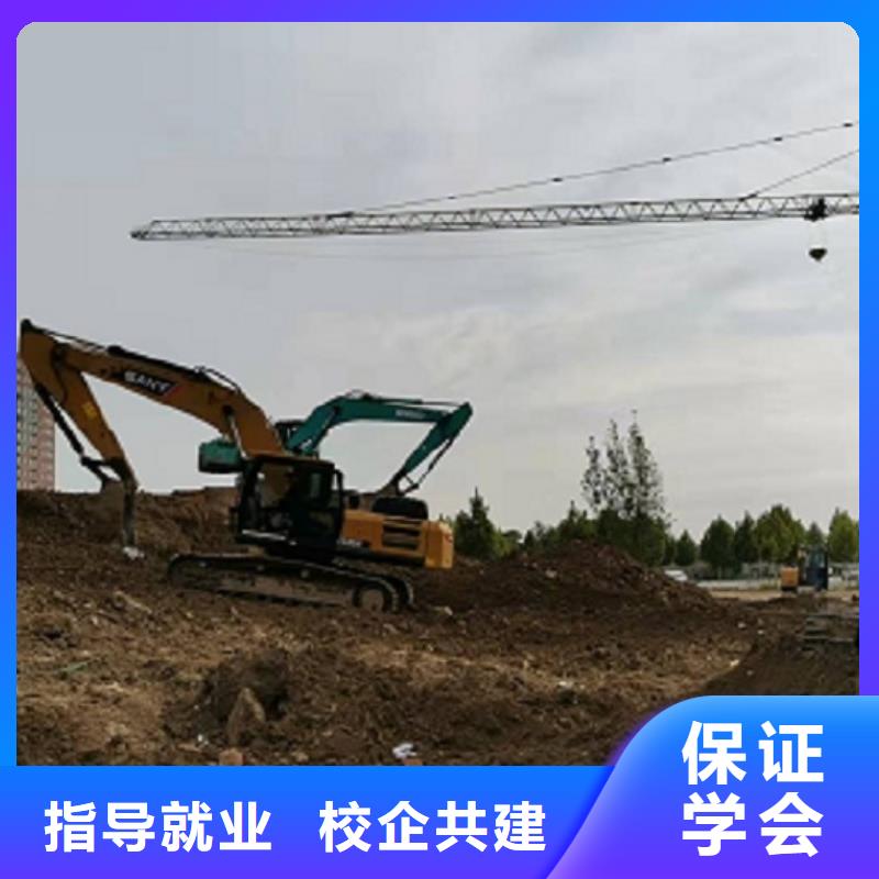 挖掘机学校电气焊氩弧焊二保焊氩电联焊培训学校正规培训