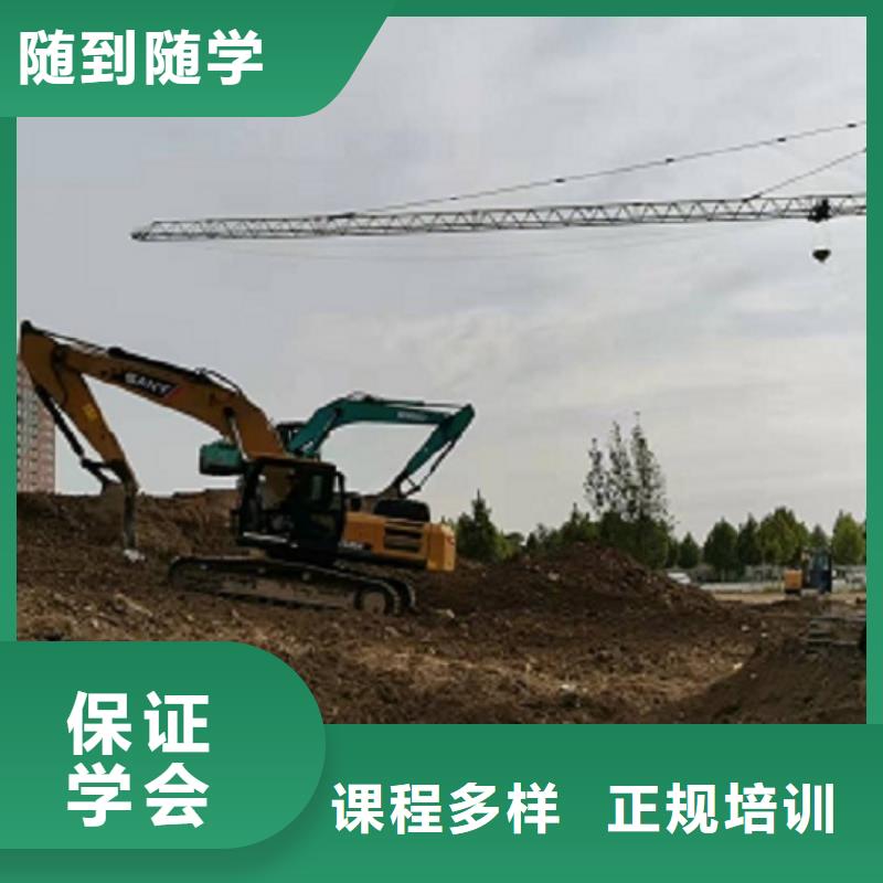 挖掘机学校_虎振挖掘机正规培训