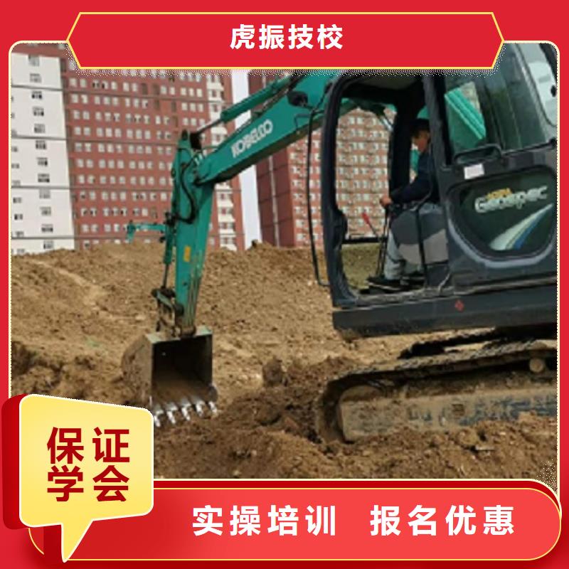 【挖掘机学校】学厨师多少钱一年学真技术