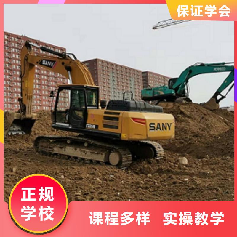 挖掘机学校-平面设计培训实操教学