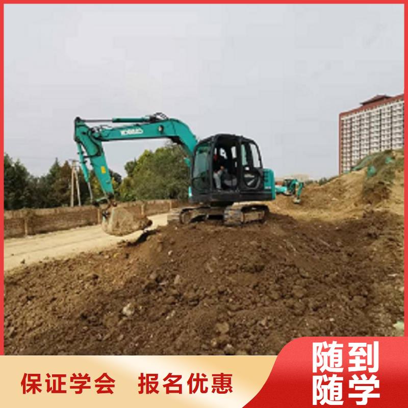 挖掘机学校-虎振挖掘机学校学真技术