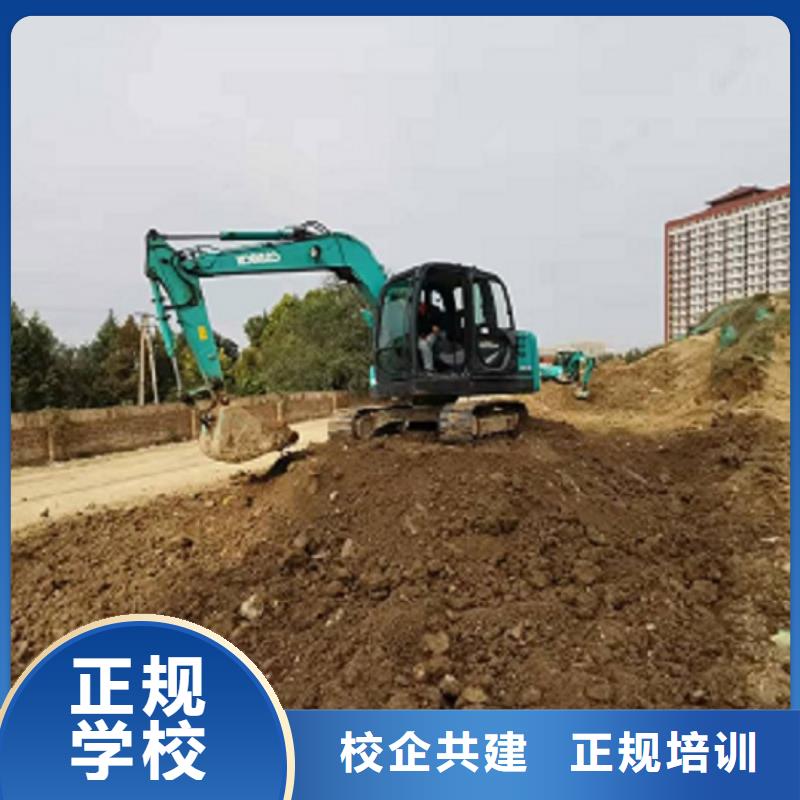 挖掘机学校-装载机铲车叉车驾驶培训学校实操教学
