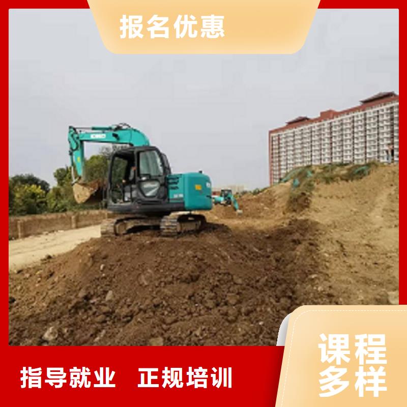 挖掘机学校学厨师烹饪学费多少钱师资力量强