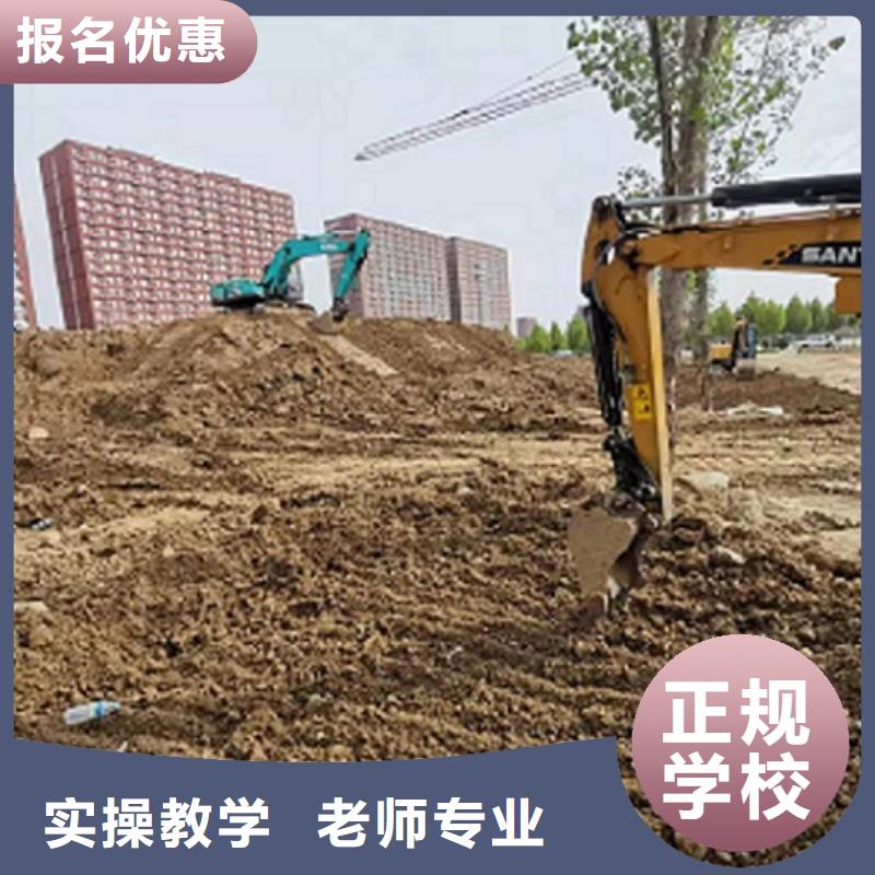 挖掘机学校-平面设计培训实操教学