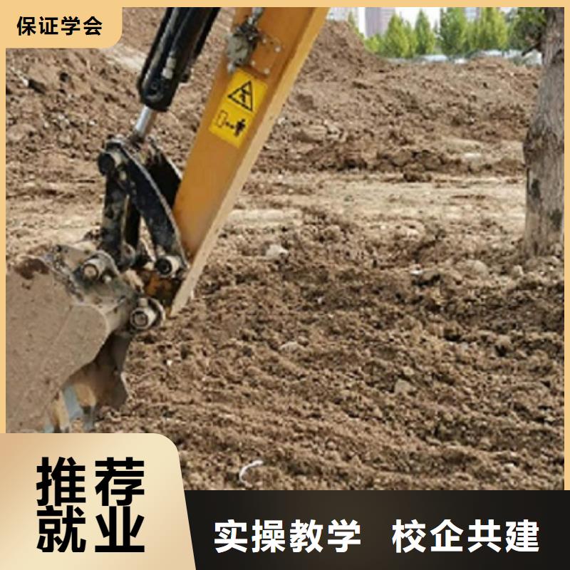 【挖掘机学校】,电气焊培训学校全程实操