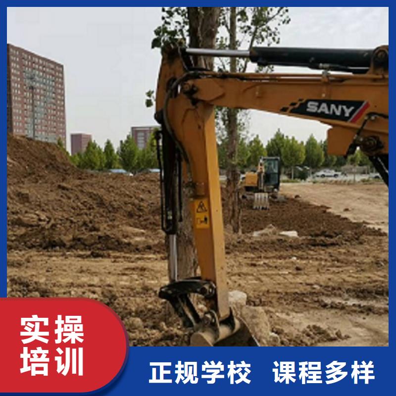 【挖掘机学校】电气焊培训学校报名优惠