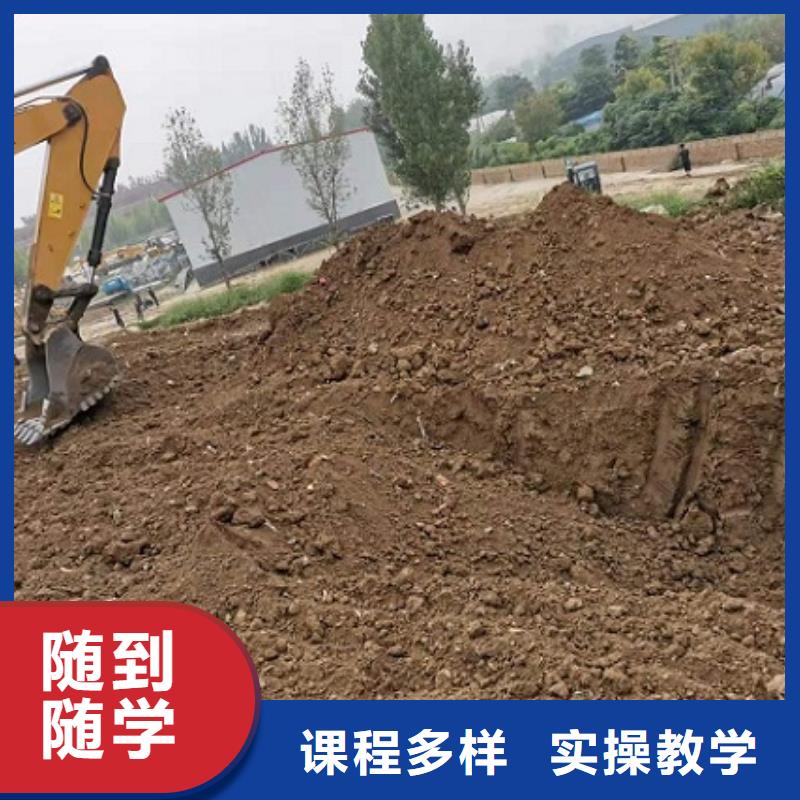 挖掘机学校-平面设计培训实操教学