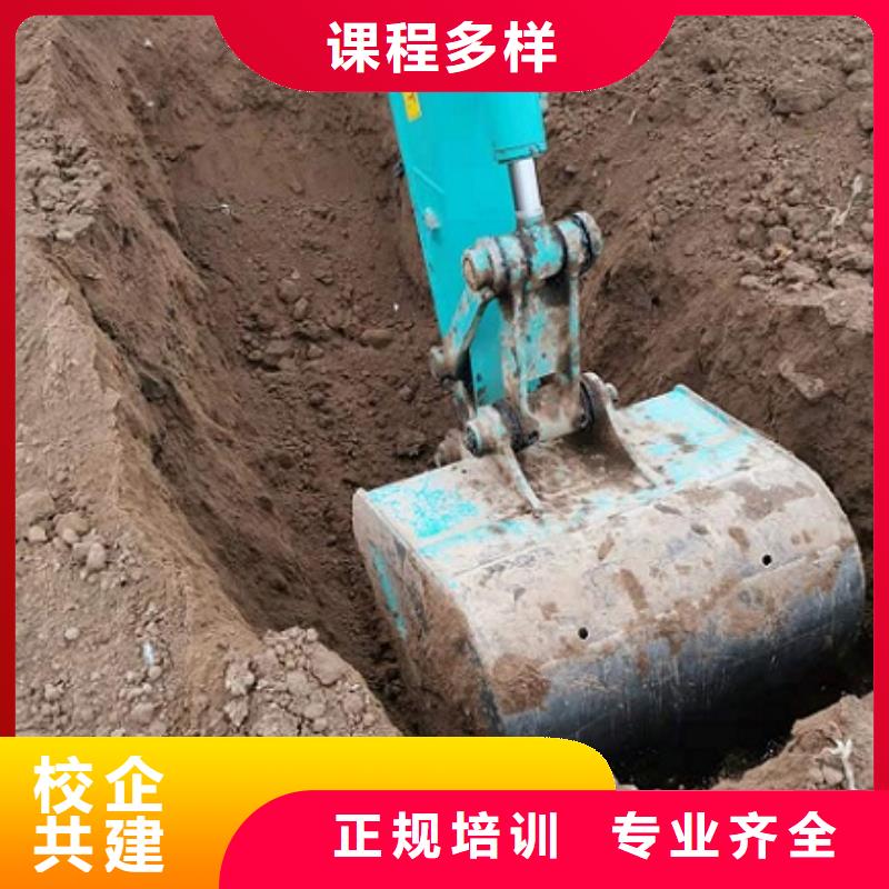 挖掘机学校【塔吊教学】理论+实操