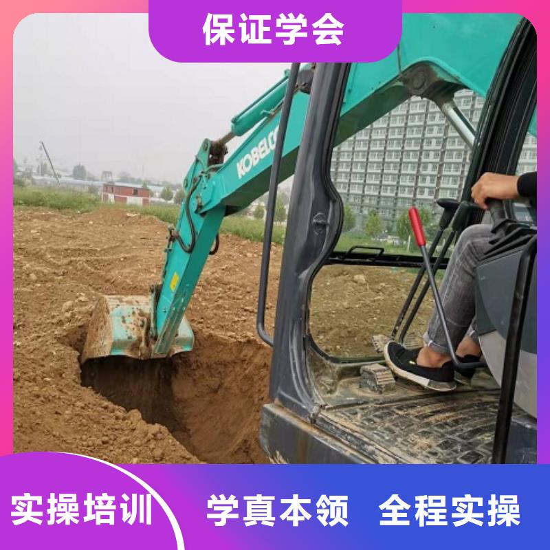 挖掘机学校-装载机铲车叉车驾驶培训学校实操教学
