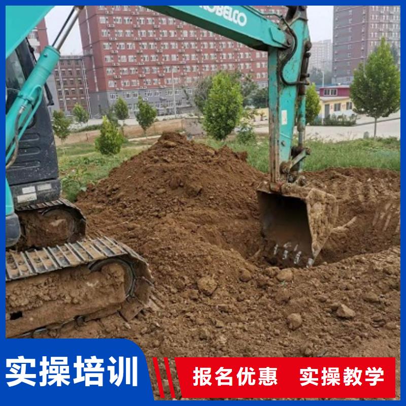 【挖掘机学校】,电气焊培训学校全程实操