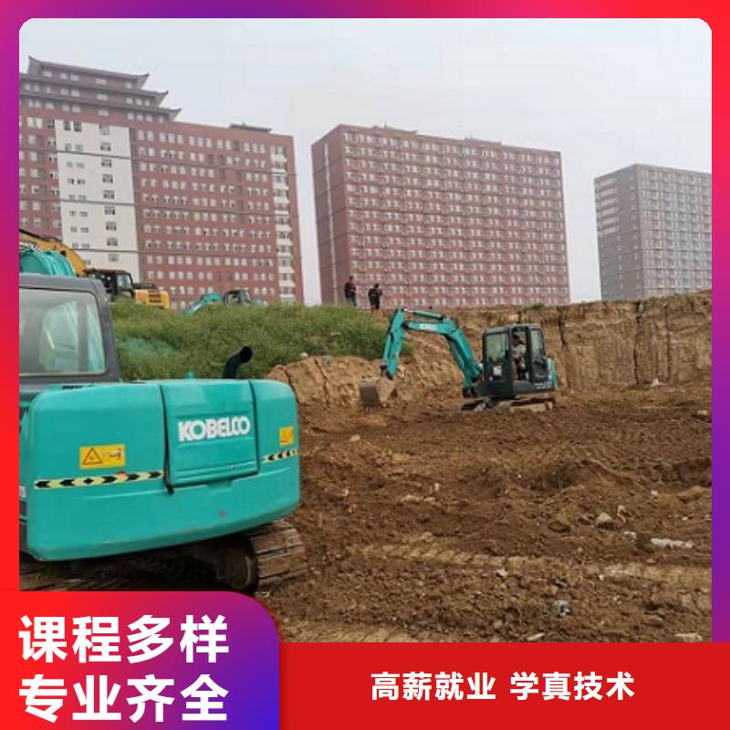 挖掘机学校-平面设计培训实操教学