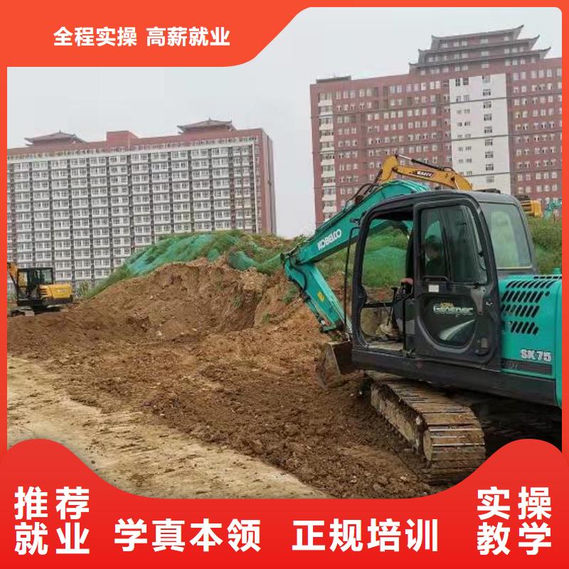 挖掘机学校塔吊教学校企共建